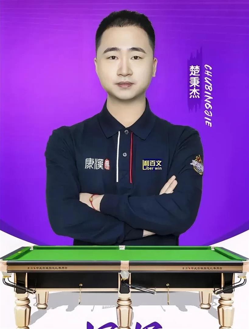 还有令人意