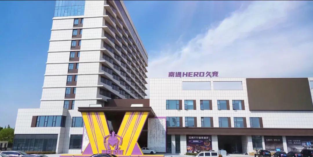 过去节奏偏