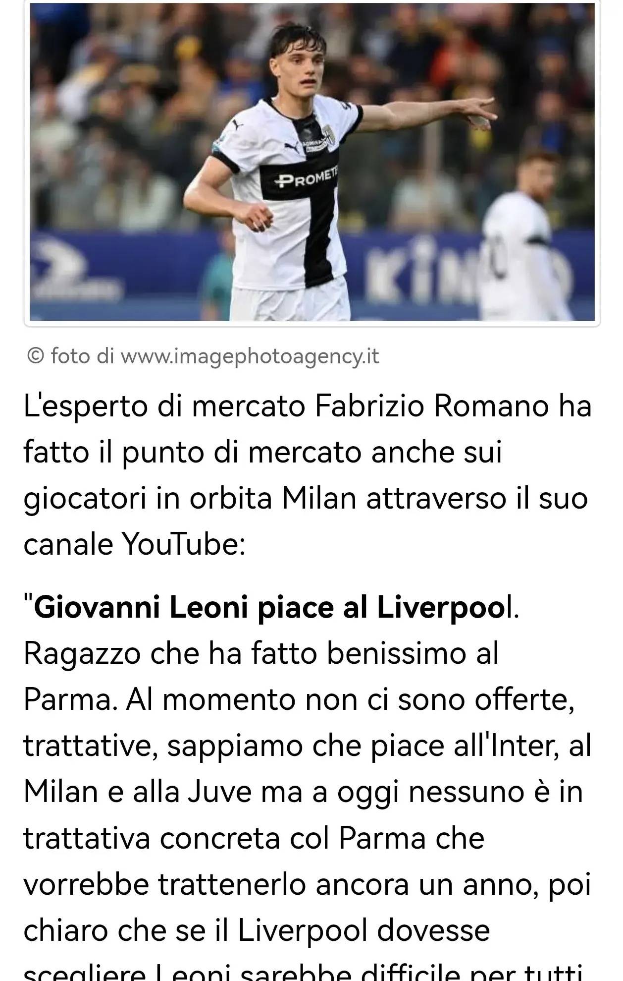 其中揭幕战 其中揭幕战