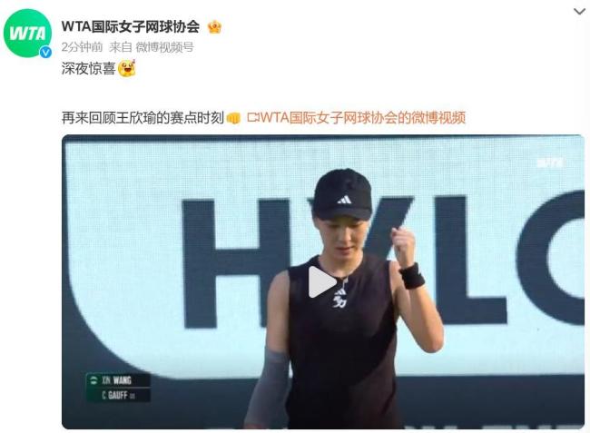 足球超级联 足球超级联