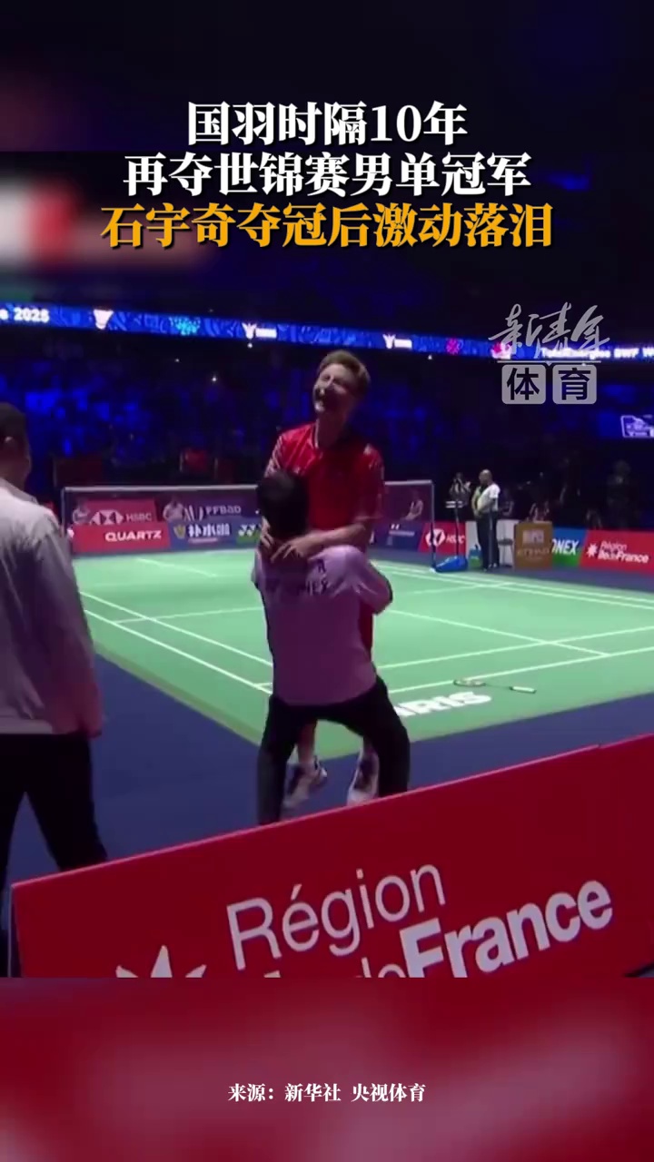 推动智力运 推动智力运