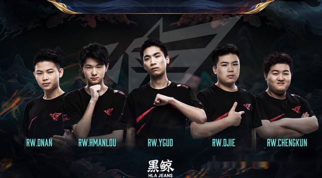 因为跟球迷 因为跟球迷