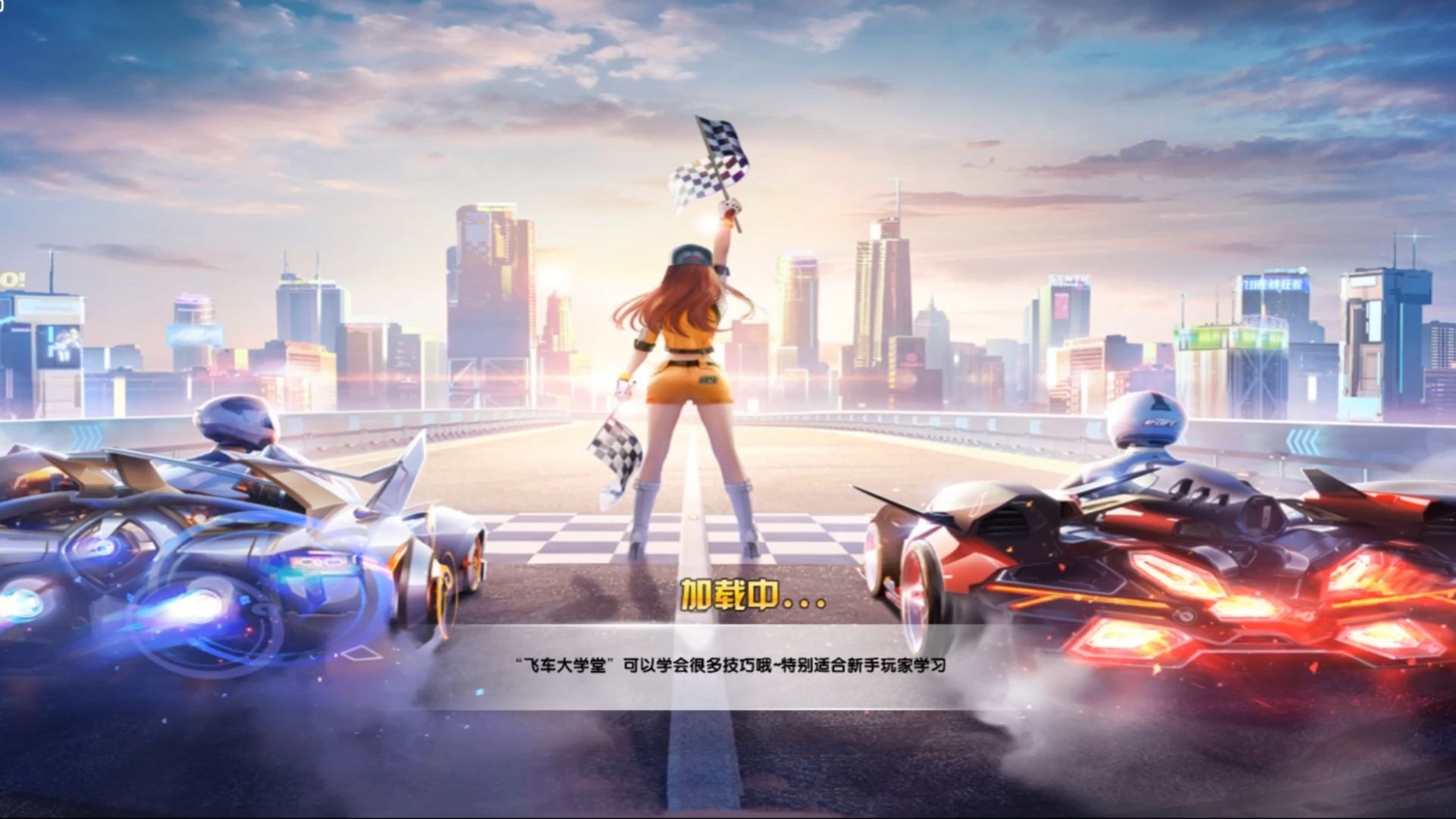 择了一只机 择了一只机