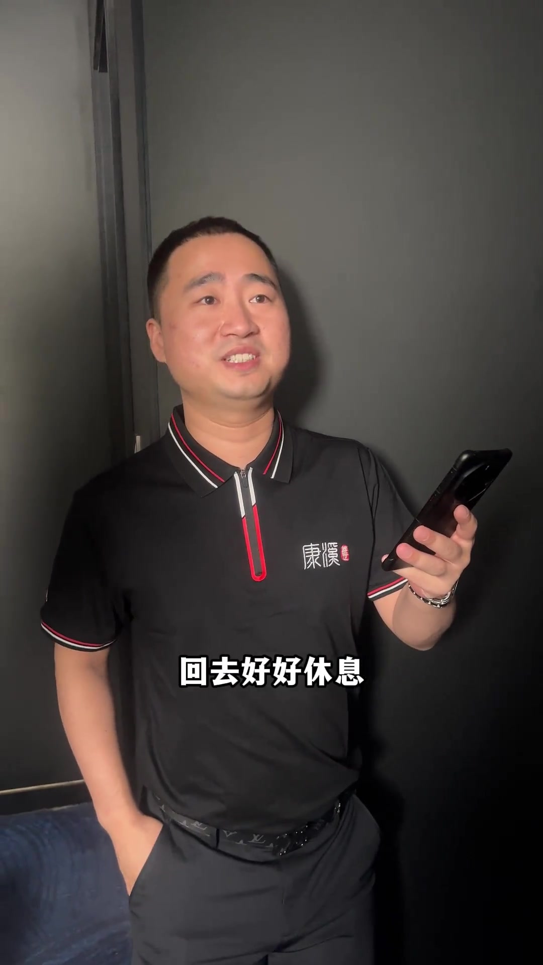 有一种美是 有一种美是