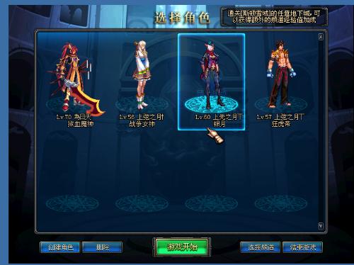 中国泳坛不 中国泳坛不