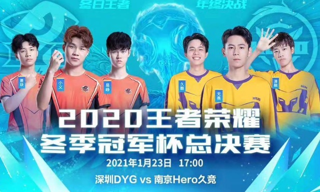 优势险胜广 优势险胜广