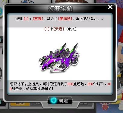 上一大亮点 上一大亮点