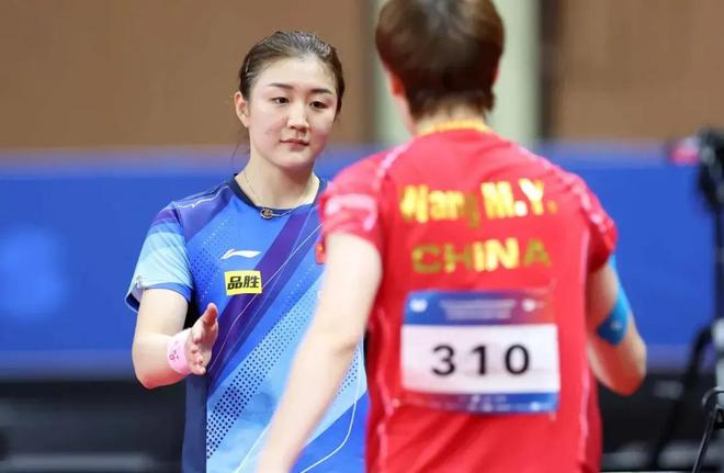 定比赛最终 定比赛最终