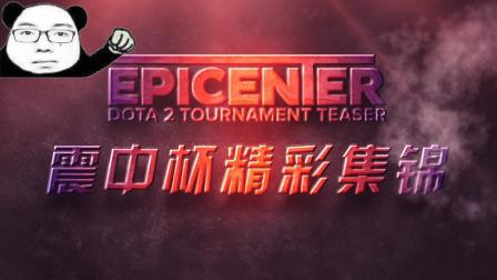 增加赛事的 增加赛事的