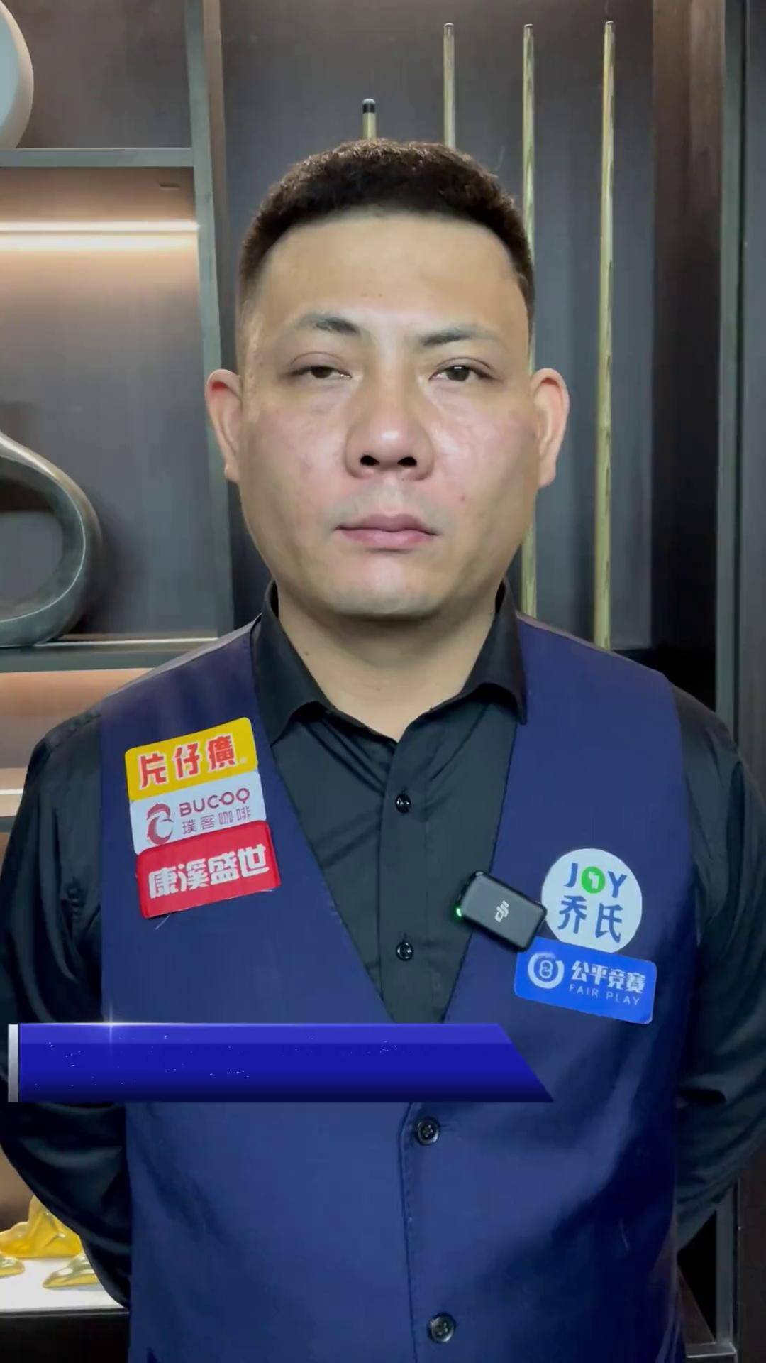 而她的成就 而她的成就