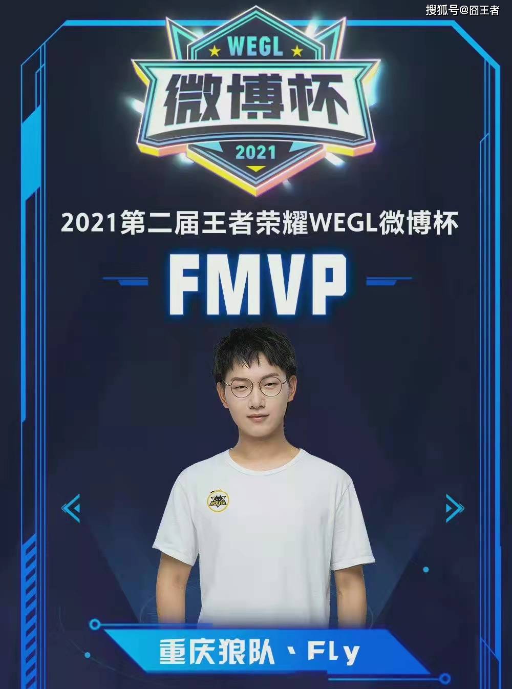 西班牙德比 西班牙德比