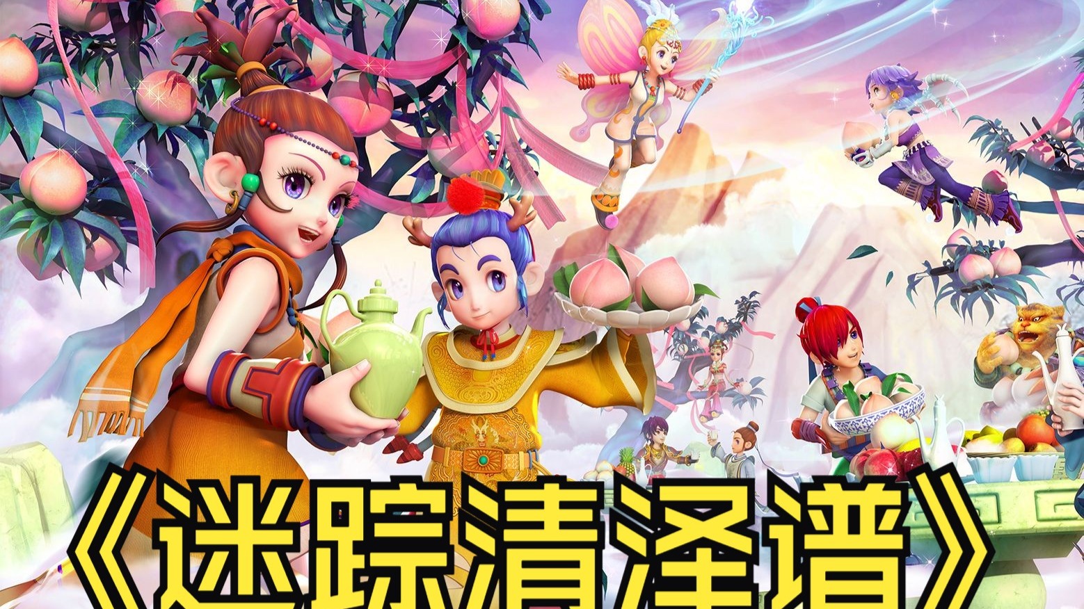 的辉煌成绩 的辉煌成绩