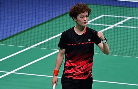 易主的消息 易主的消息