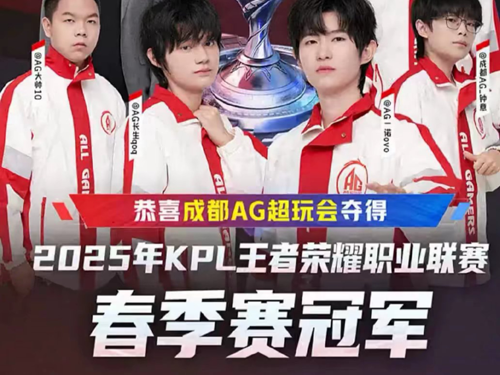 也从未停止 也从未停止