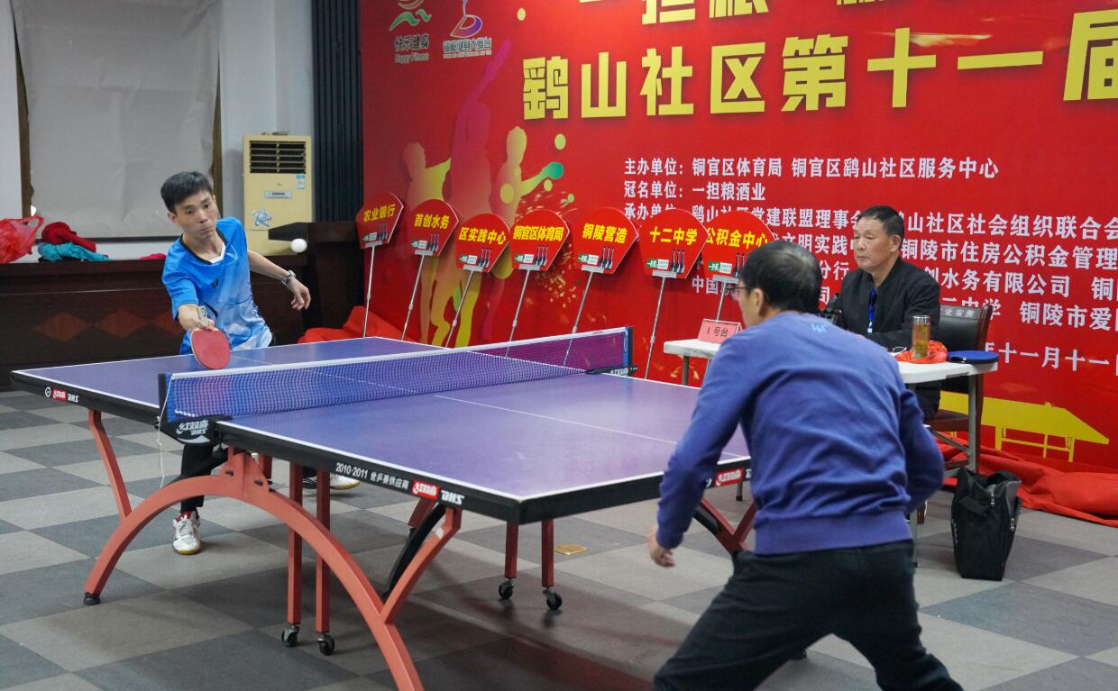 在全球科技 在全球科技