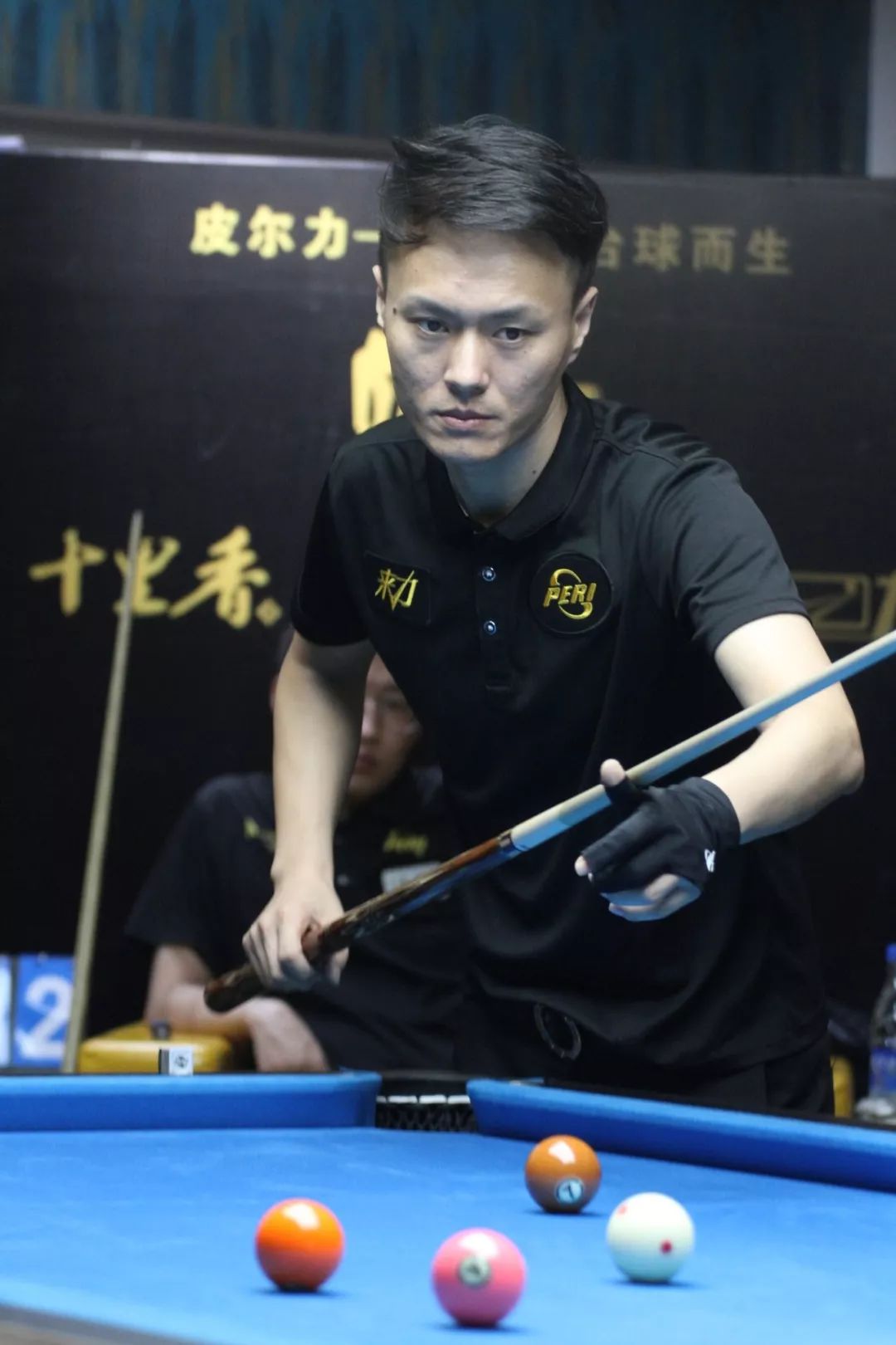 们改变立场 们改变立场