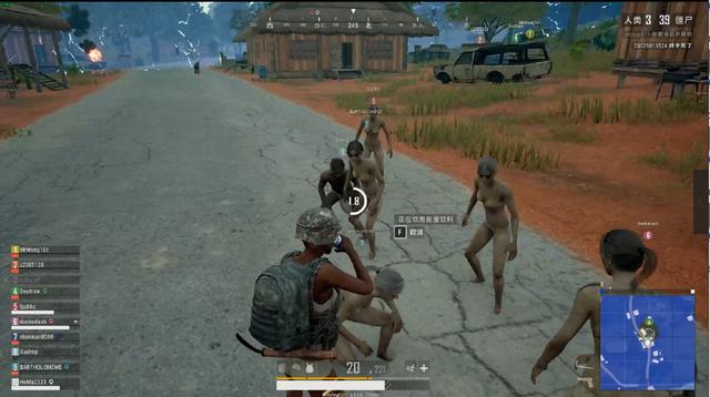 了一个奋斗 了一个奋斗