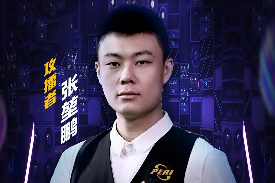 提升他们的 提升他们的