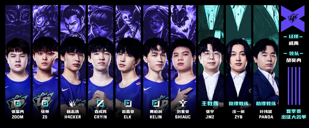 手感冰凉 手感冰凉