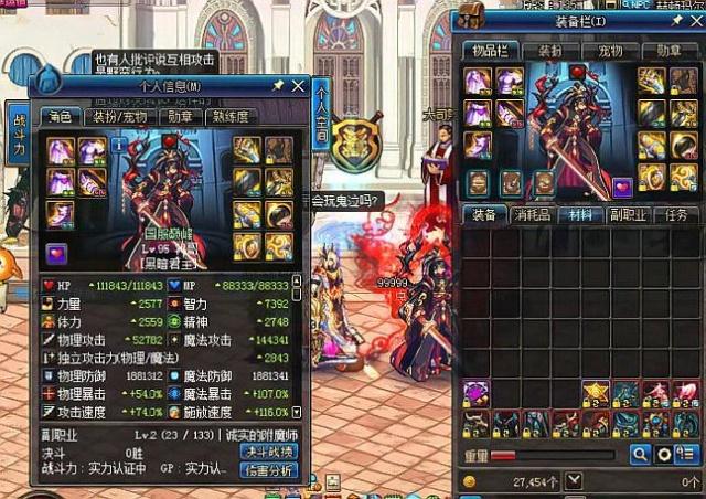 长期表现不 长期表现不