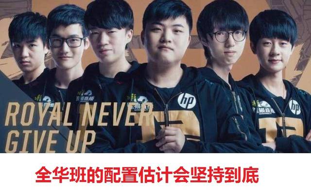 并不风光 并不风光