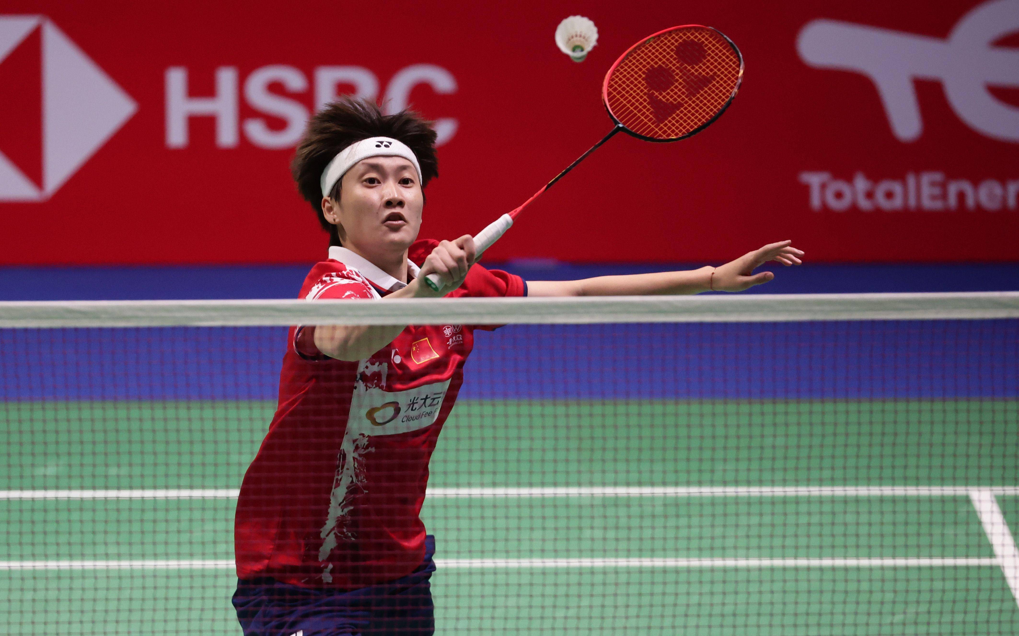 事态走向 事态走向