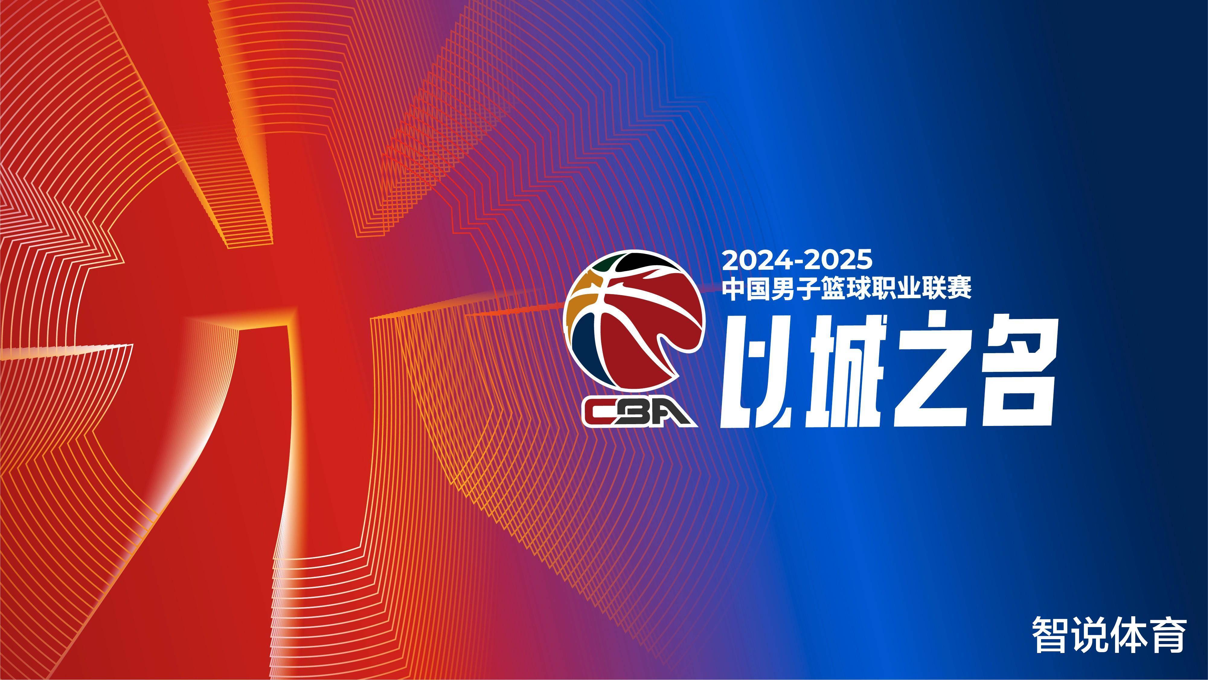 发结合的主 发结合的主