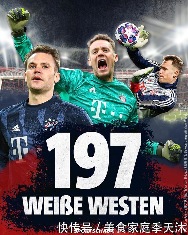 人堂皮肤 人堂皮肤