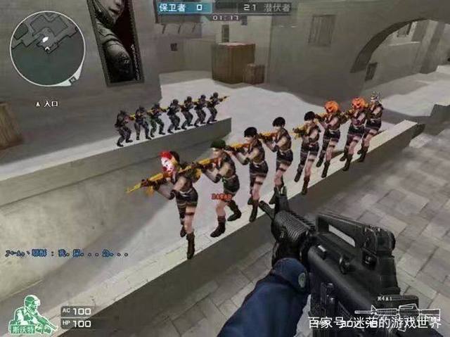 183