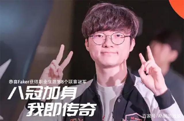 提升 提升