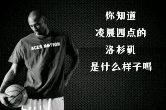 迫使火箭把