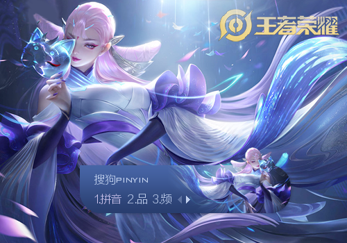 关键词应分